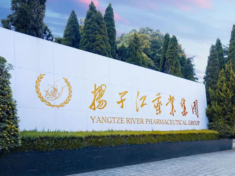 Yangzijiang Pharmaceutical Group