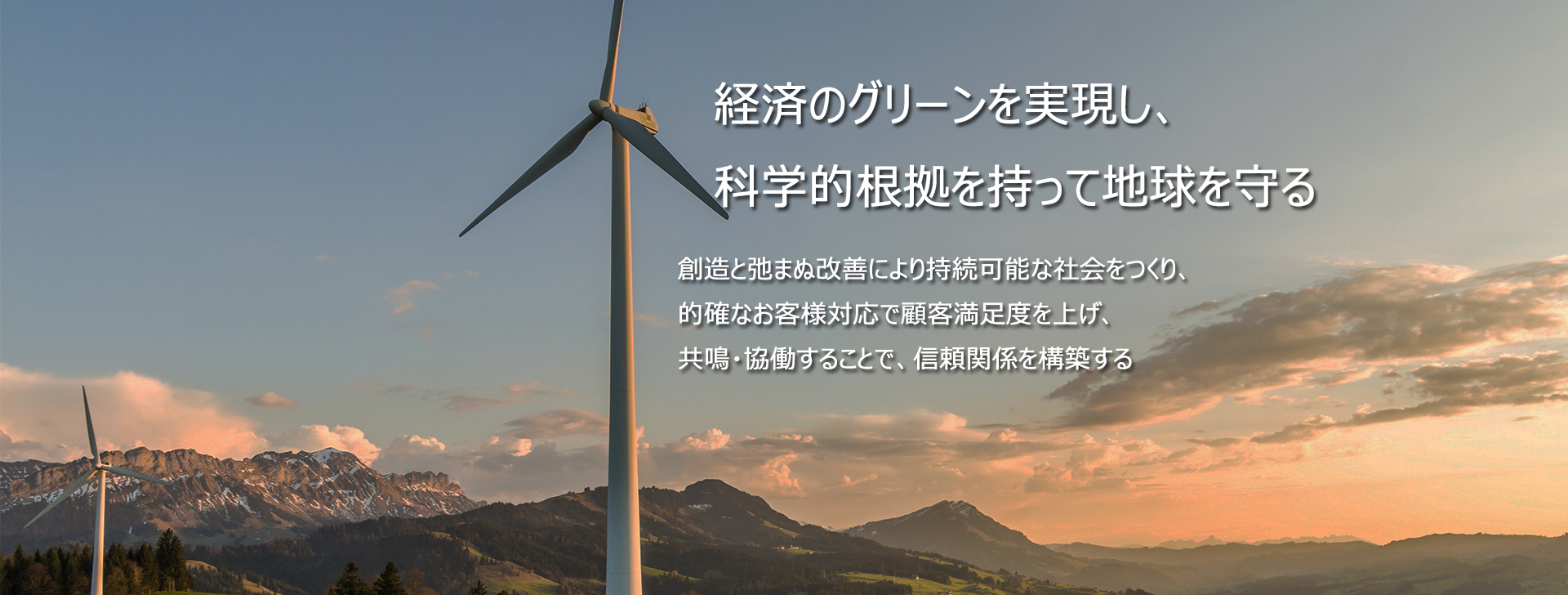 広東天瑋建築工程有限公司