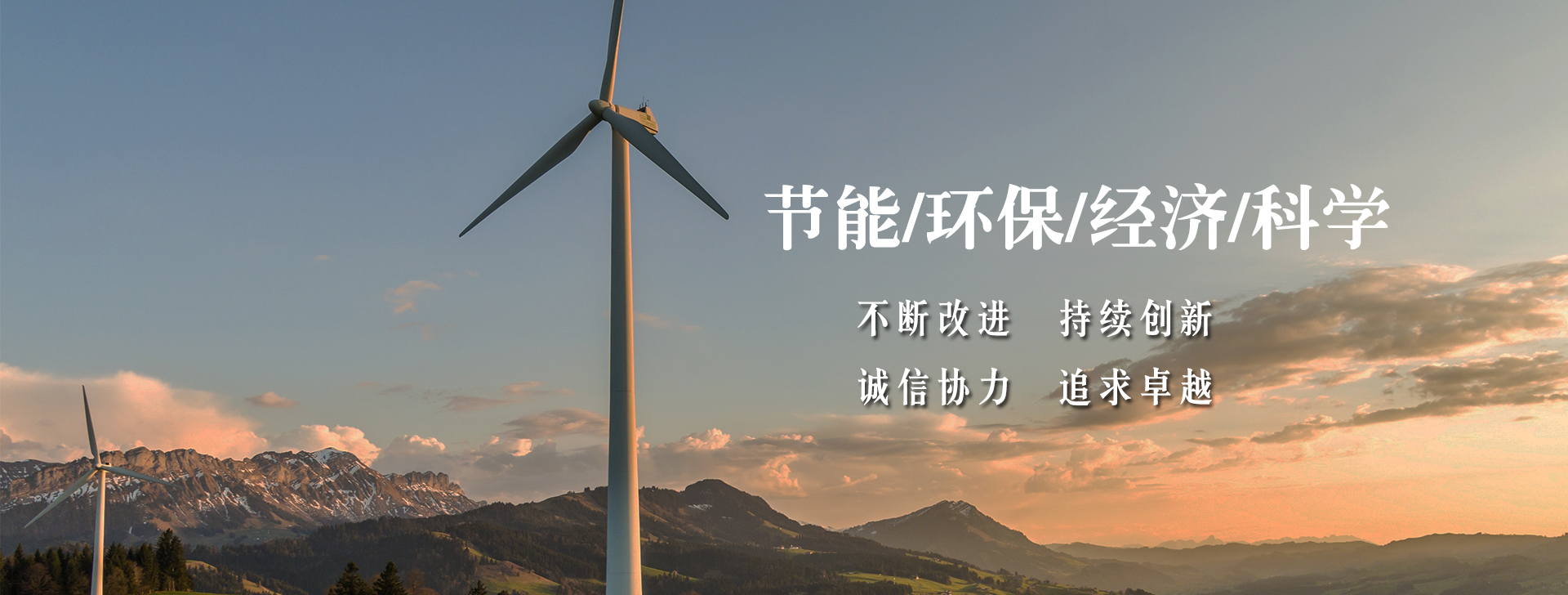 Guangdong Tianwei Construction Engineering Co., Ltd